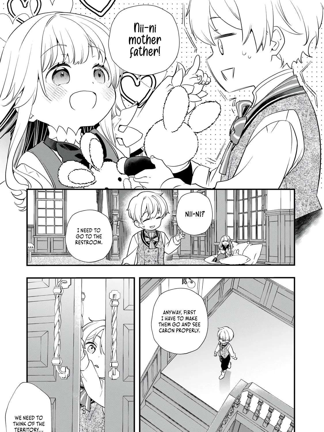 I Was Reincarnated As The Older Brother Of A Villainess Destined to Die, So I Want To Change The Future By Raising My Younger Sister With My Own Hands ~I Am The Strongest In The World, But My Little Sister Must Be The Cutest In The World~ Chapter 2 page 23 - 