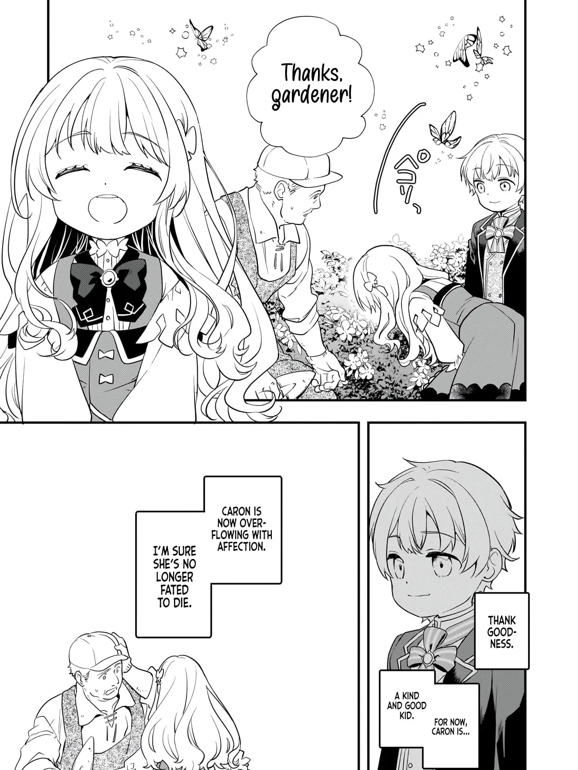 I Was Reincarnated As The Older Brother Of A Villainess Destined to Die, So I Want To Change The Future By Raising My Younger Sister With My Own Hands ~I Am The Strongest In The World, But My Little Sister Must Be The Cutest In The World~ Chapter 2 page 31 - 