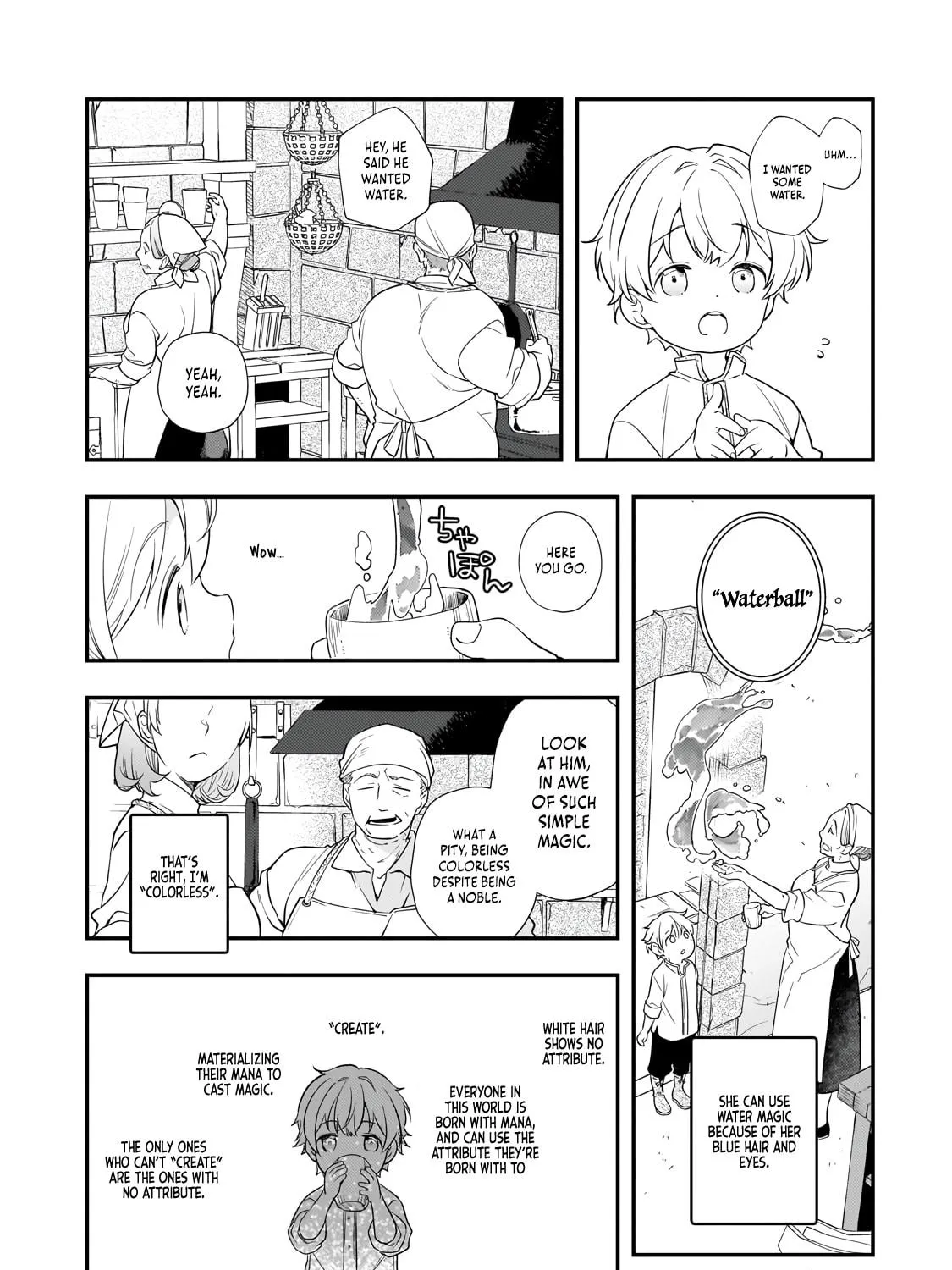 I Was Reincarnated As The Older Brother Of A Villainess Destined to Die, So I Want To Change The Future By Raising My Younger Sister With My Own Hands ~I Am The Strongest In The World, But My Little Sister Must Be The Cutest In The World~ Chapter 2 page 41 - 