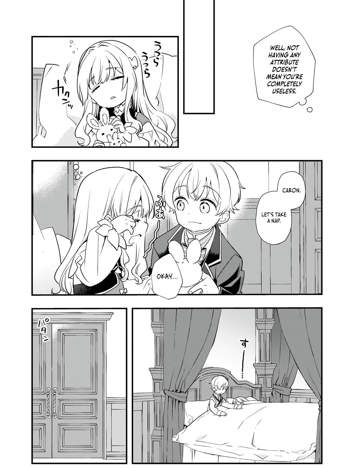 I Was Reincarnated As The Older Brother Of A Villainess Destined to Die, So I Want To Change The Future By Raising My Younger Sister With My Own Hands ~I Am The Strongest In The World, But My Little Sister Must Be The Cutest In The World~ Chapter 2 page 45 - 