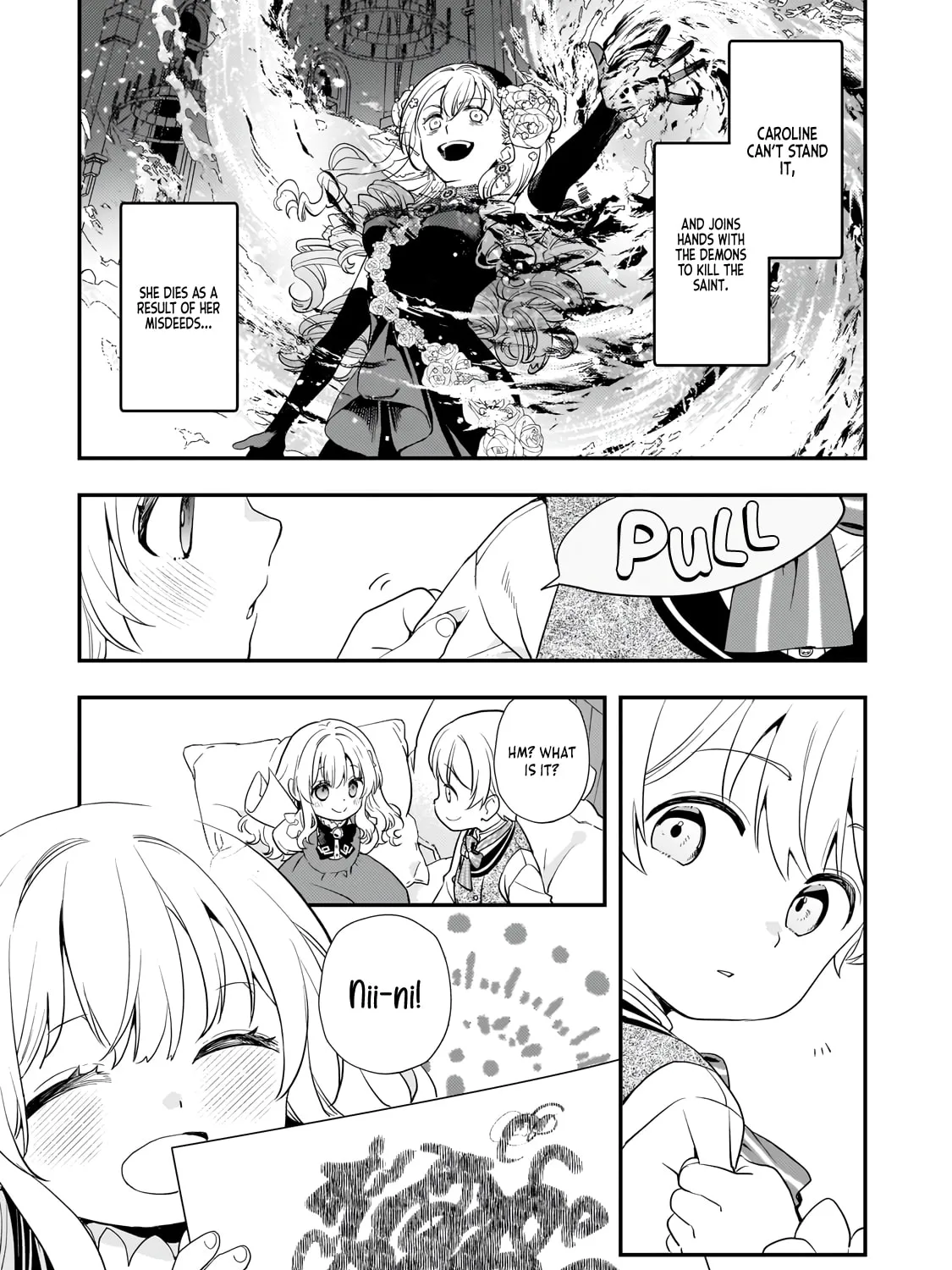I Was Reincarnated As The Older Brother Of A Villainess Destined to Die, So I Want To Change The Future By Raising My Younger Sister With My Own Hands ~I Am The Strongest In The World, But My Little Sister Must Be The Cutest In The World~ Chapter 2 page 7 - 