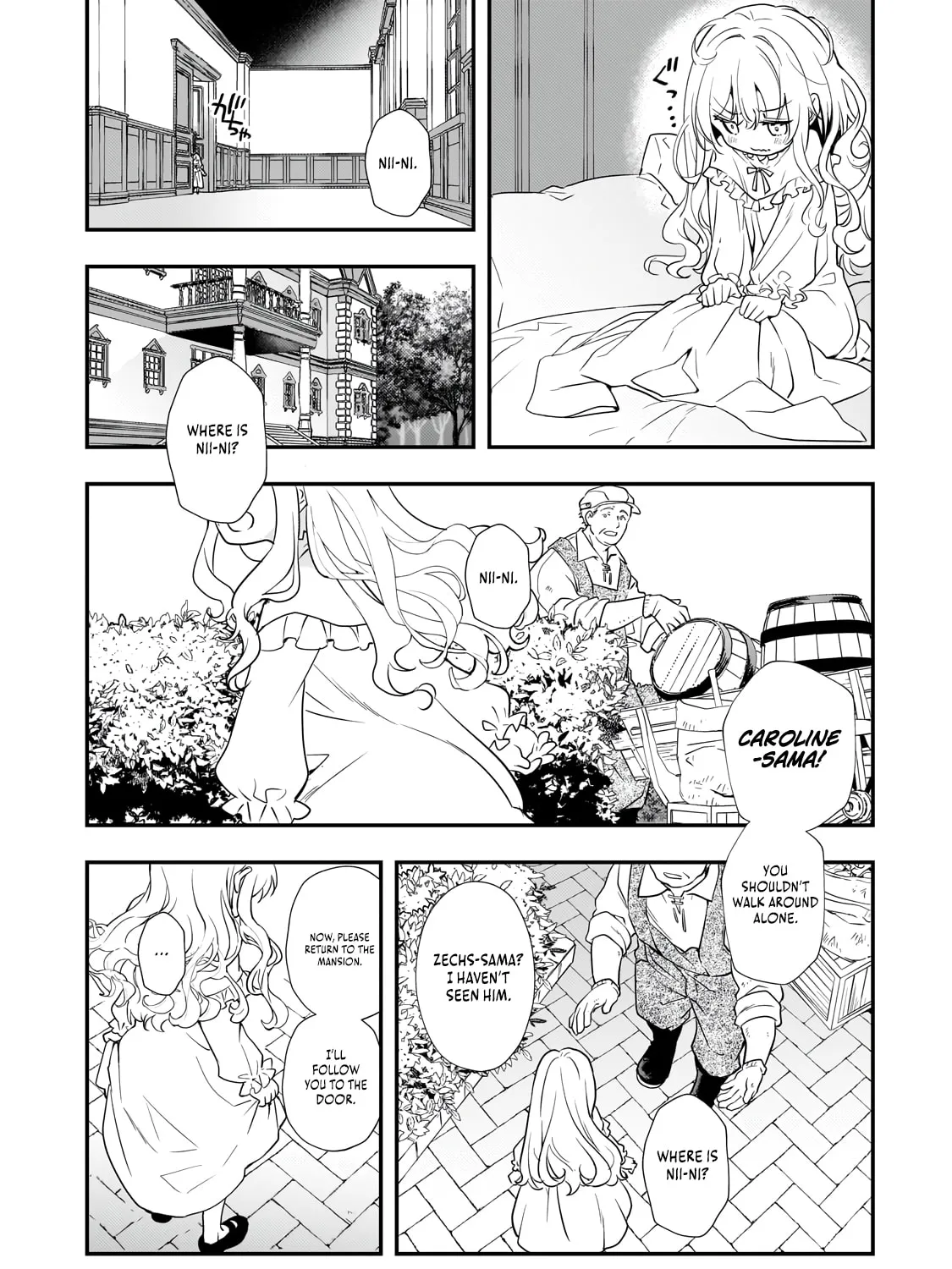 I Was Reincarnated As The Older Brother Of A Villainess Destined to Die, So I Want To Change The Future By Raising My Younger Sister With My Own Hands ~I Am The Strongest In The World, But My Little Sister Must Be The Cutest In The World~ Chapter 2 page 61 - 