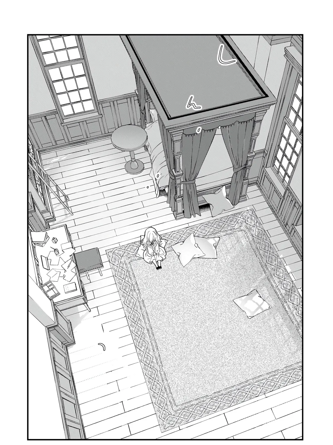 I Was Reincarnated As The Older Brother Of A Villainess Destined to Die, So I Want To Change The Future By Raising My Younger Sister With My Own Hands ~I Am The Strongest In The World, But My Little Sister Must Be The Cutest In The World~ Chapter 2 page 63 - 