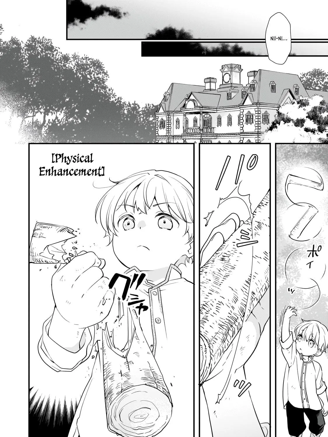 I Was Reincarnated As The Older Brother Of A Villainess Destined to Die, So I Want To Change The Future By Raising My Younger Sister With My Own Hands ~I Am The Strongest In The World, But My Little Sister Must Be The Cutest In The World~ Chapter 2 page 65 - 