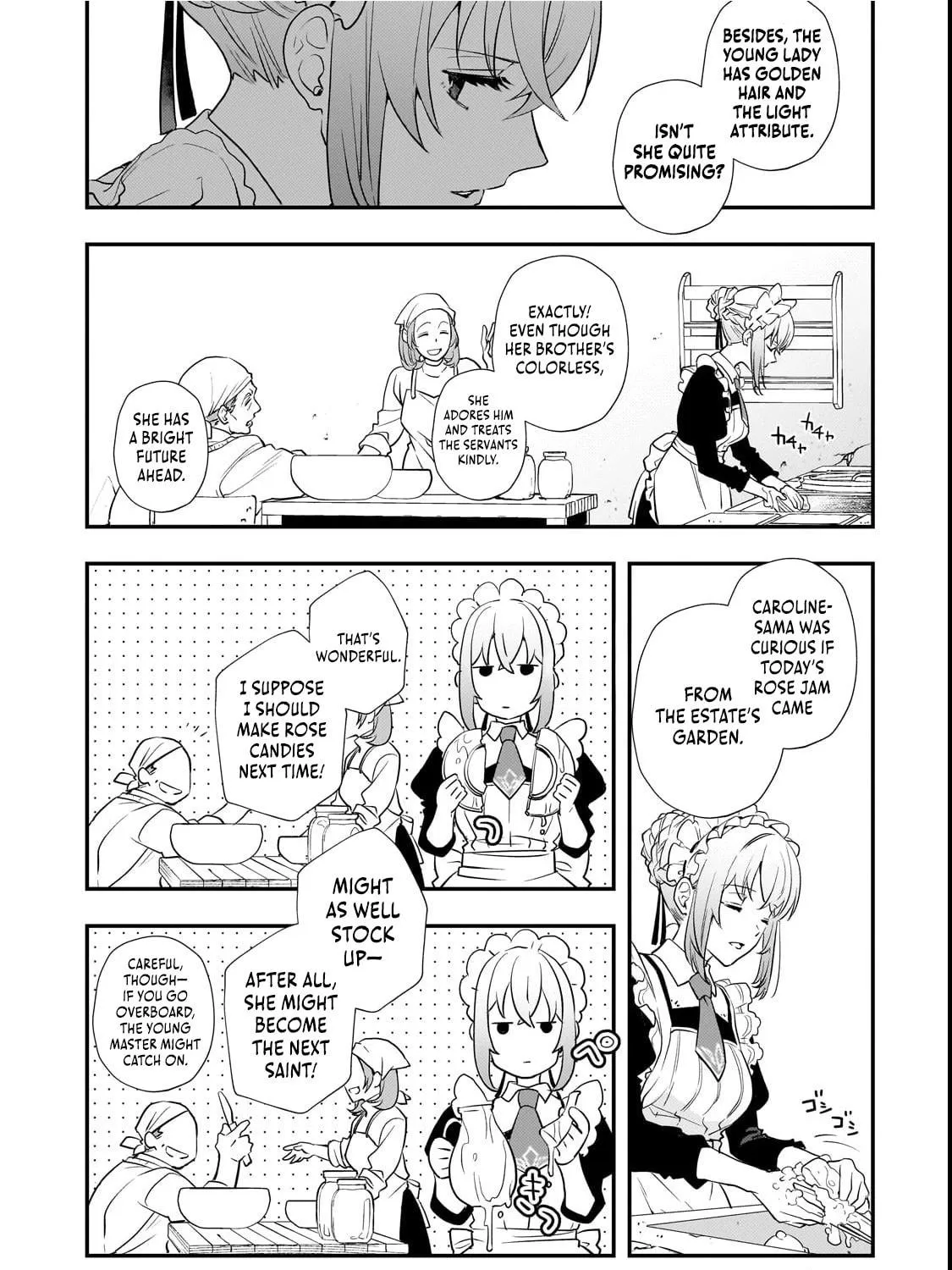 I Was Reincarnated As The Older Brother Of A Villainess Destined to Die, So I Want To Change The Future By Raising My Younger Sister With My Own Hands ~I Am The Strongest In The World, But My Little Sister Must Be The Cutest In The World~ Chapter 3.1 page 23 - 