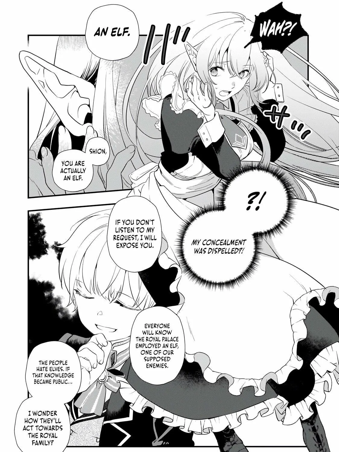 I Was Reincarnated As The Older Brother Of A Villainess Destined to Die, So I Want To Change The Future By Raising My Younger Sister With My Own Hands ~I Am The Strongest In The World, But My Little Sister Must Be The Cutest In The World~ Chapter 3.3 page 18 - 
