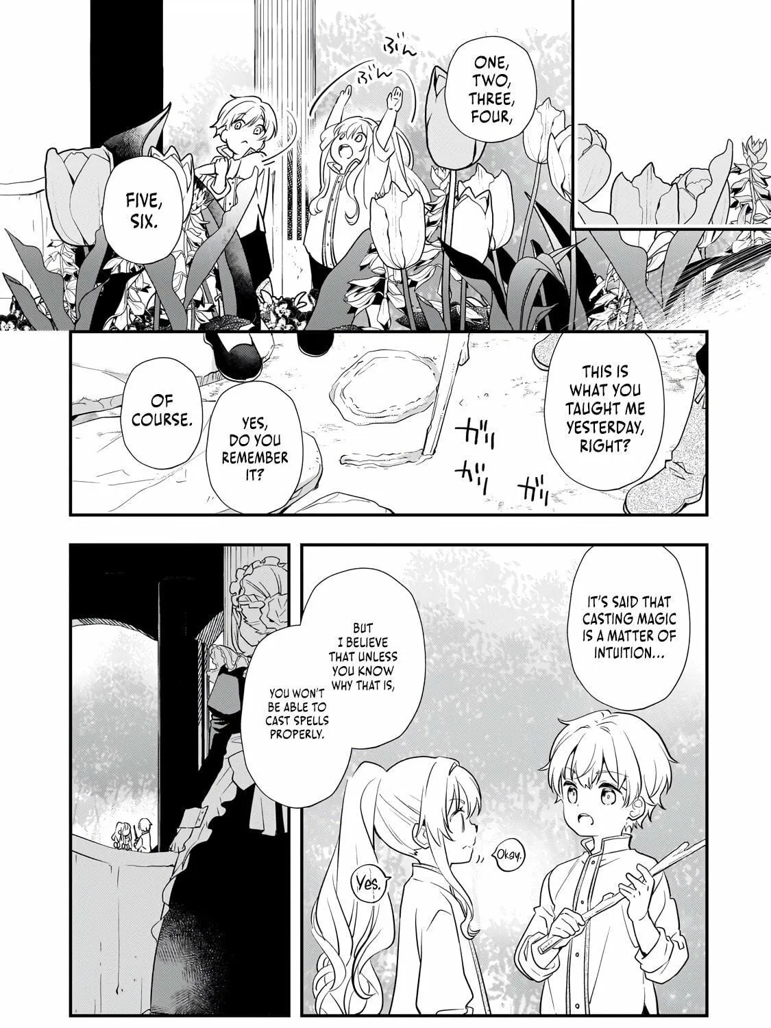 I Was Reincarnated As The Older Brother Of A Villainess Destined to Die, So I Want To Change The Future By Raising My Younger Sister With My Own Hands ~I Am The Strongest In The World, But My Little Sister Must Be The Cutest In The World~ Chapter 3.3 page 4 - 