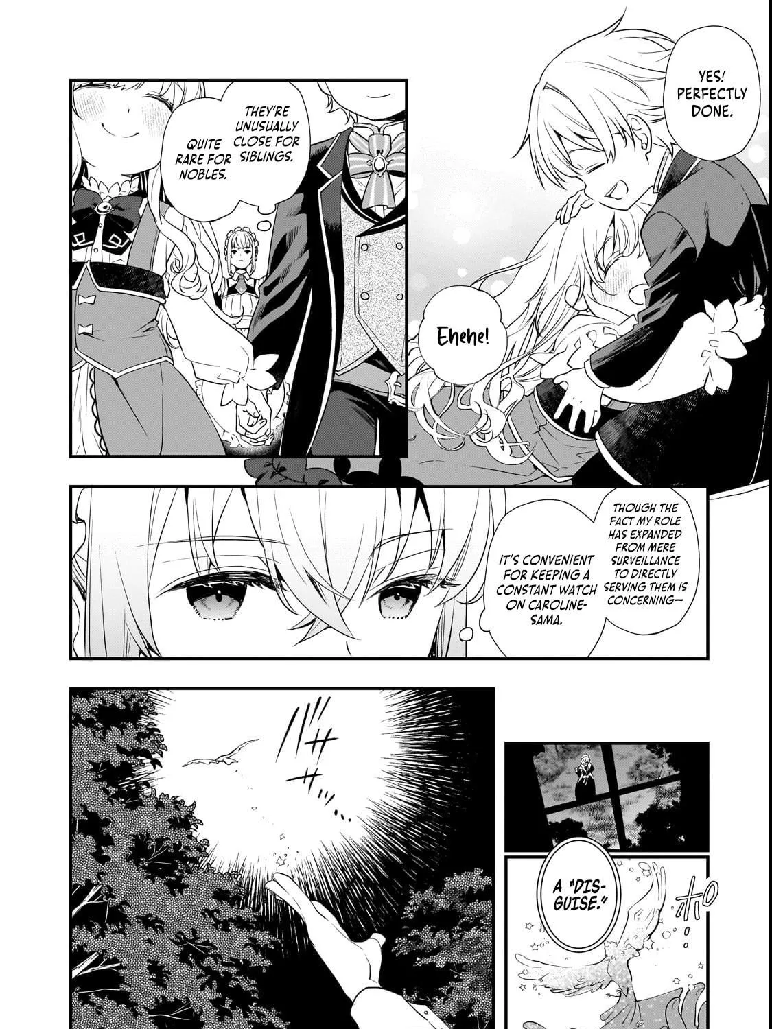I Was Reincarnated As The Older Brother Of A Villainess Destined to Die, So I Want To Change The Future By Raising My Younger Sister With My Own Hands ~I Am The Strongest In The World, But My Little Sister Must Be The Cutest In The World~ Chapter 3 page 19 - 