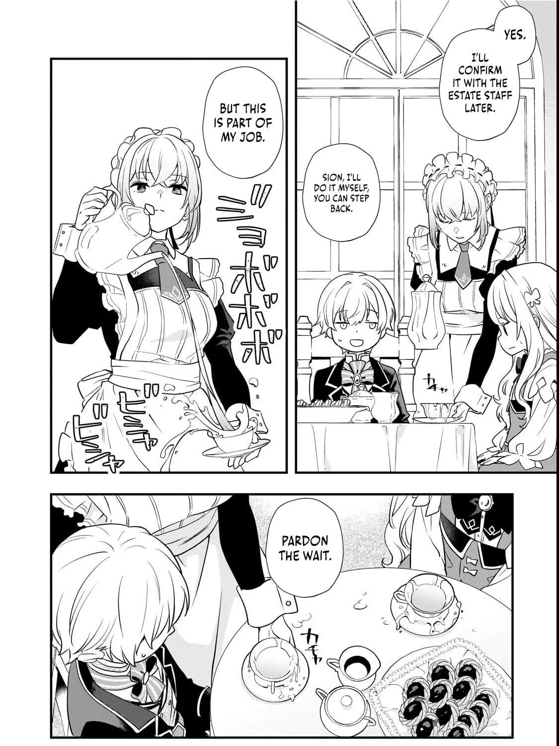 I Was Reincarnated As The Older Brother Of A Villainess Destined to Die, So I Want To Change The Future By Raising My Younger Sister With My Own Hands ~I Am The Strongest In The World, But My Little Sister Must Be The Cutest In The World~ Chapter 3 page 23 - 