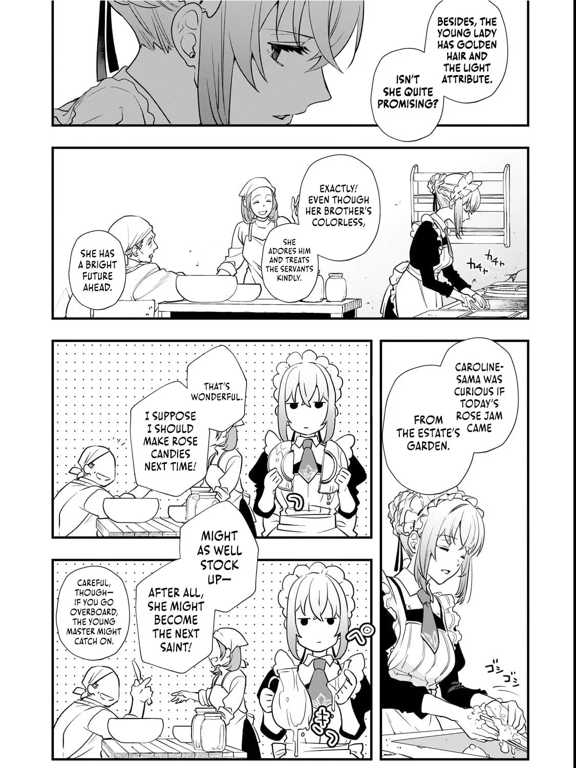 I Was Reincarnated As The Older Brother Of A Villainess Destined to Die, So I Want To Change The Future By Raising My Younger Sister With My Own Hands ~I Am The Strongest In The World, But My Little Sister Must Be The Cutest In The World~ Chapter 3 page 27 - 