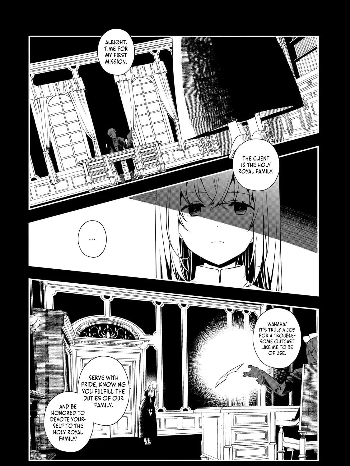 I Was Reincarnated As The Older Brother Of A Villainess Destined to Die, So I Want To Change The Future By Raising My Younger Sister With My Own Hands ~I Am The Strongest In The World, But My Little Sister Must Be The Cutest In The World~ Chapter 3 page 5 - 
