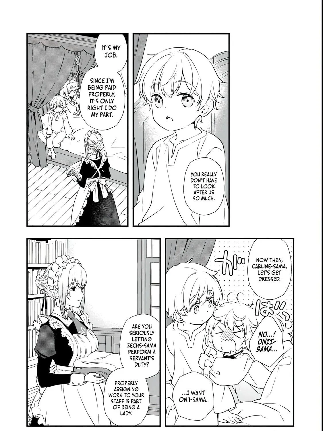 I Was Reincarnated As The Older Brother Of A Villainess Destined to Die, So I Want To Change The Future By Raising My Younger Sister With My Own Hands ~I Am The Strongest In The World, But My Little Sister Must Be The Cutest In The World~ Chapter 3 page 49 - 