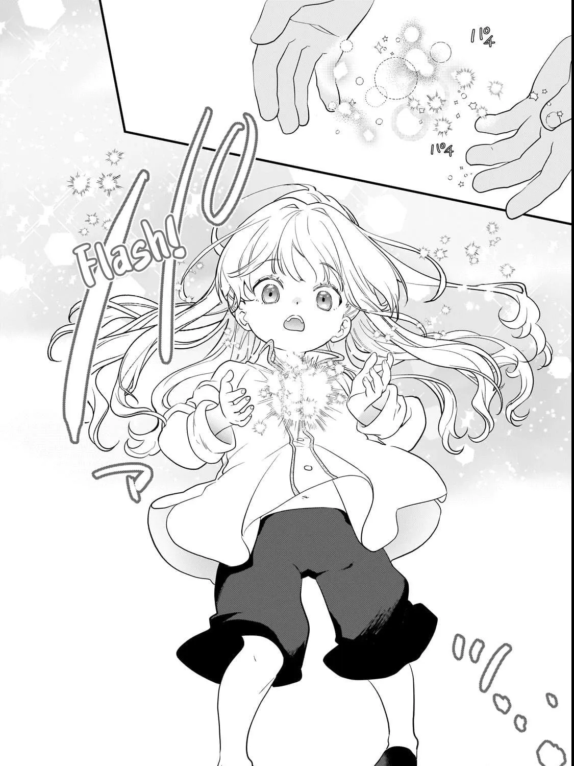 I Was Reincarnated As The Older Brother Of A Villainess Destined to Die, So I Want To Change The Future By Raising My Younger Sister With My Own Hands ~I Am The Strongest In The World, But My Little Sister Must Be The Cutest In The World~ Chapter 3 page 71 - 