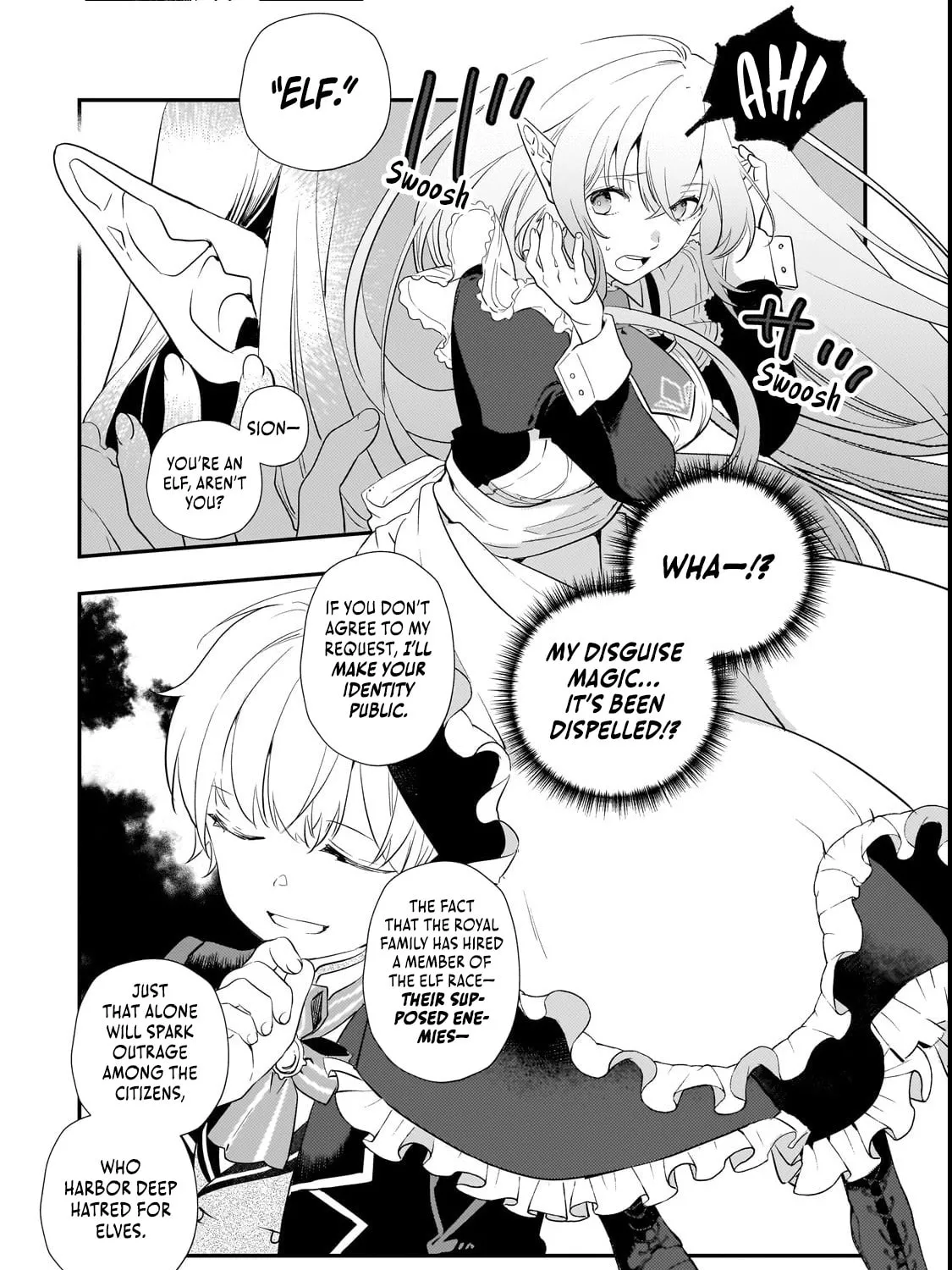 I Was Reincarnated As The Older Brother Of A Villainess Destined to Die, So I Want To Change The Future By Raising My Younger Sister With My Own Hands ~I Am The Strongest In The World, But My Little Sister Must Be The Cutest In The World~ Chapter 3 page 81 - 