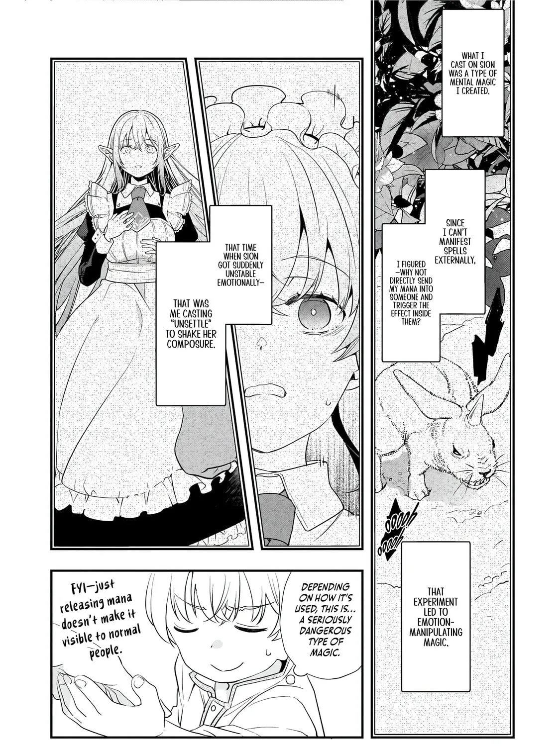 I Was Reincarnated As The Older Brother Of A Villainess Destined to Die, So I Want To Change The Future By Raising My Younger Sister With My Own Hands ~I Am The Strongest In The World, But My Little Sister Must Be The Cutest In The World~ Chapter 4.1 page 15 - 