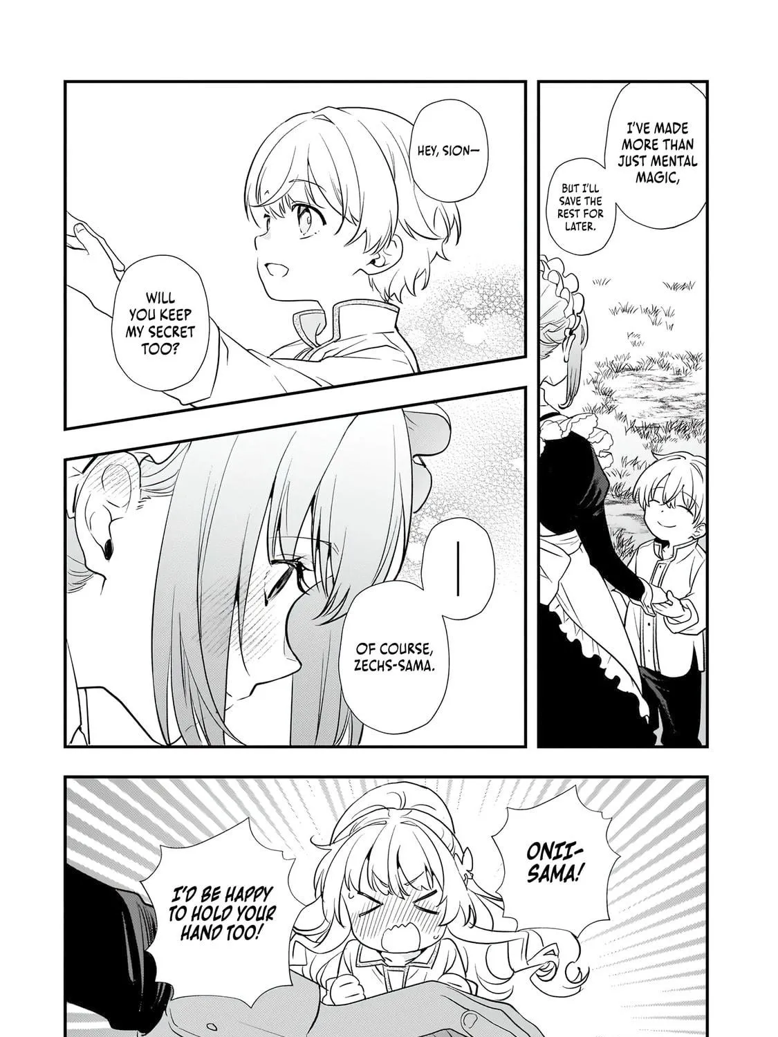 I Was Reincarnated As The Older Brother Of A Villainess Destined to Die, So I Want To Change The Future By Raising My Younger Sister With My Own Hands ~I Am The Strongest In The World, But My Little Sister Must Be The Cutest In The World~ Chapter 4.1 page 17 - 