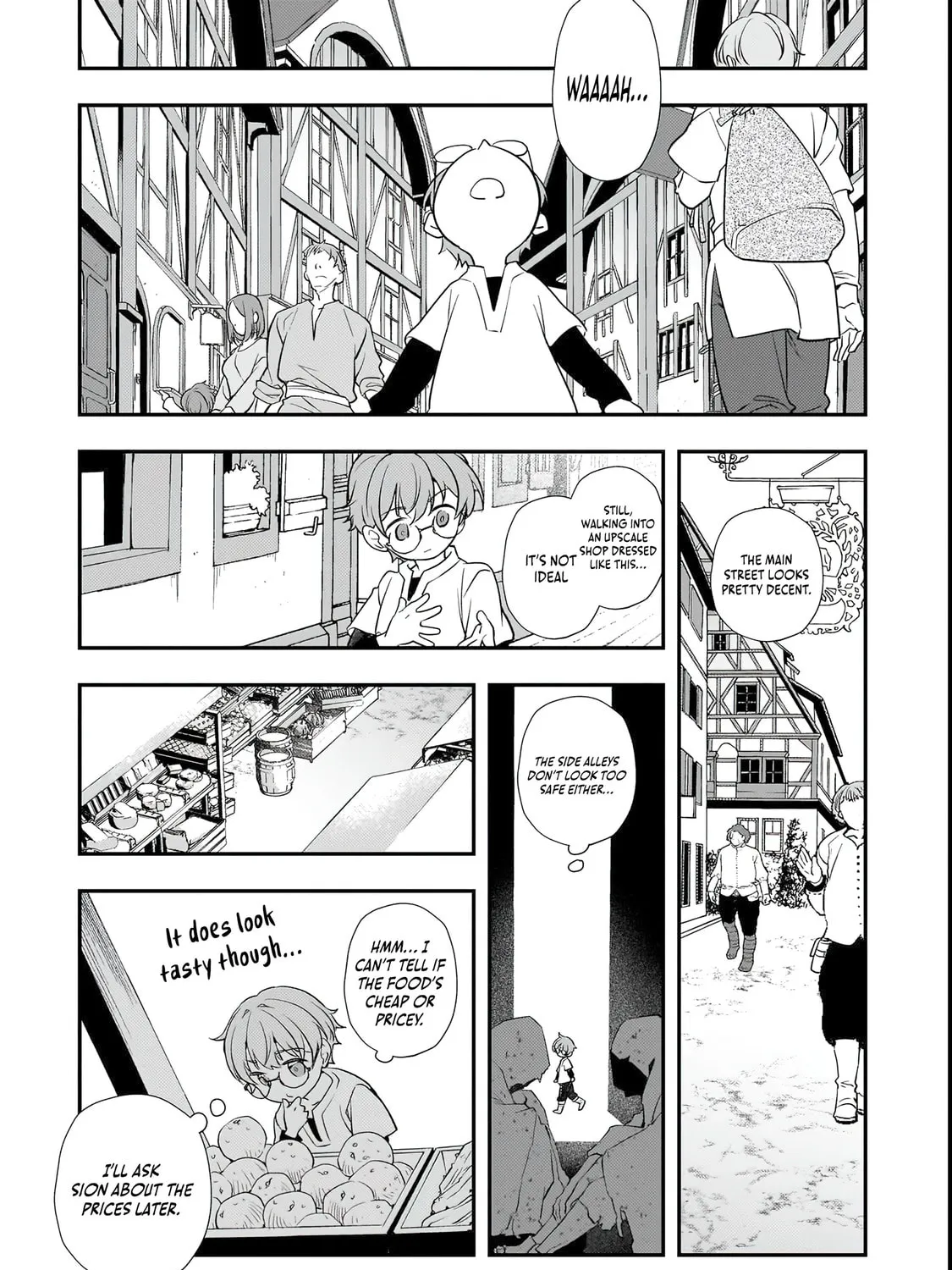 I Was Reincarnated As The Older Brother Of A Villainess Destined to Die, So I Want To Change The Future By Raising My Younger Sister With My Own Hands ~I Am The Strongest In The World, But My Little Sister Must Be The Cutest In The World~ Chapter 4.2 page 3 - 