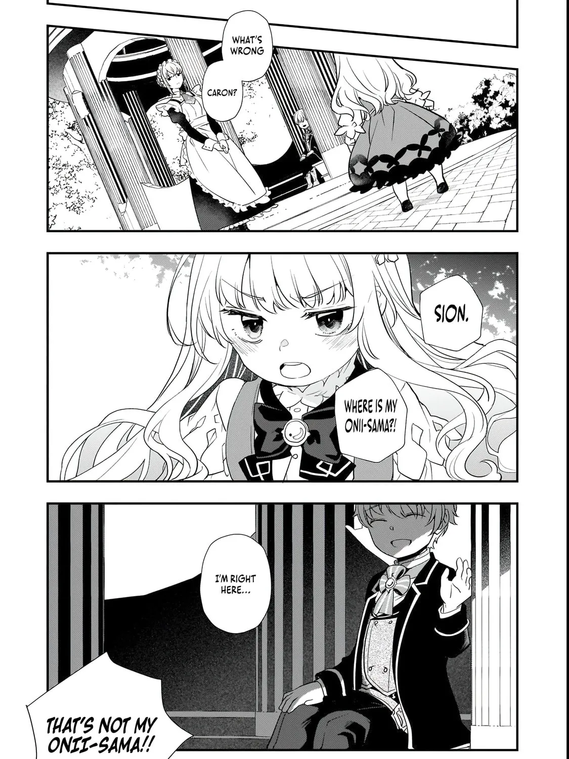 I Was Reincarnated As The Older Brother Of A Villainess Destined to Die, So I Want To Change The Future By Raising My Younger Sister With My Own Hands ~I Am The Strongest In The World, But My Little Sister Must Be The Cutest In The World~ Chapter 4.2 page 7 - 