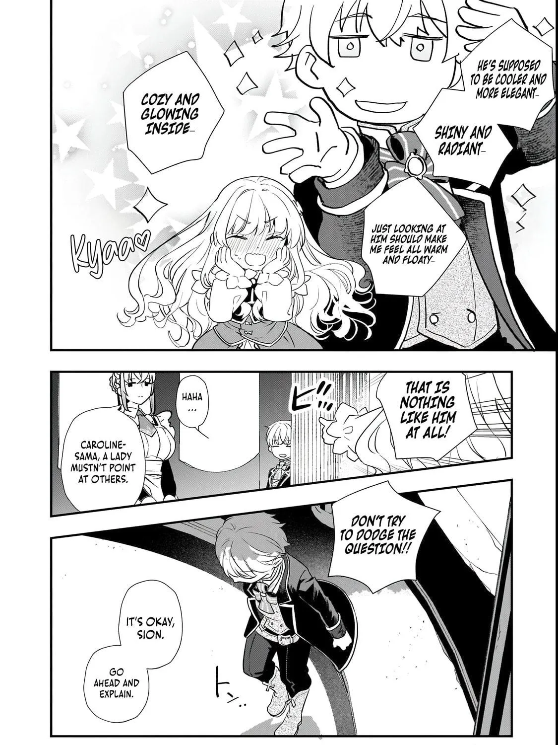 I Was Reincarnated As The Older Brother Of A Villainess Destined to Die, So I Want To Change The Future By Raising My Younger Sister With My Own Hands ~I Am The Strongest In The World, But My Little Sister Must Be The Cutest In The World~ Chapter 4.2 page 9 - 