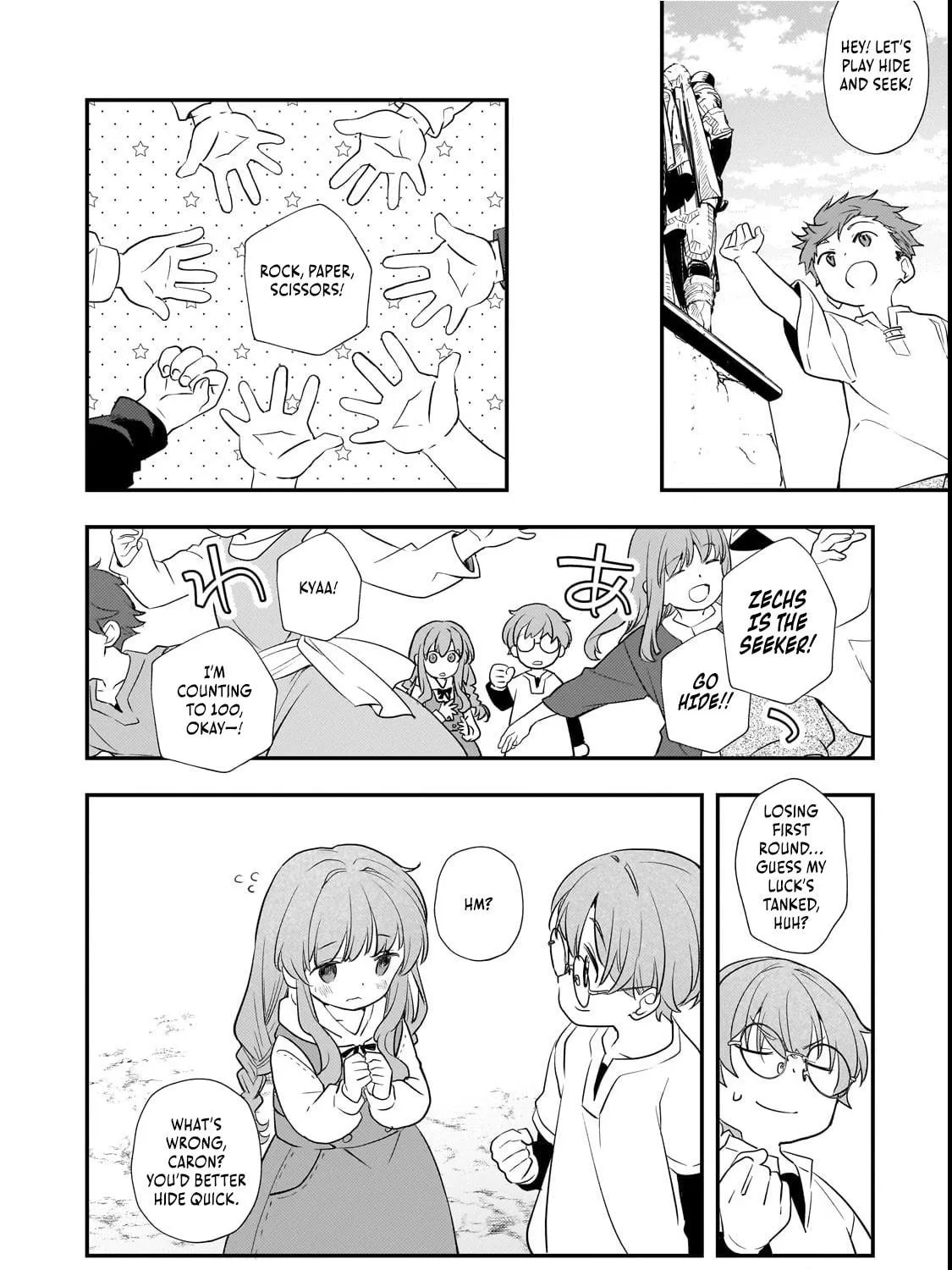 I Was Reincarnated As The Older Brother Of A Villainess Destined to Die, So I Want To Change The Future By Raising My Younger Sister With My Own Hands ~I Am The Strongest In The World, But My Little Sister Must Be The Cutest In The World~ Chapter 4.3 page 23 - 