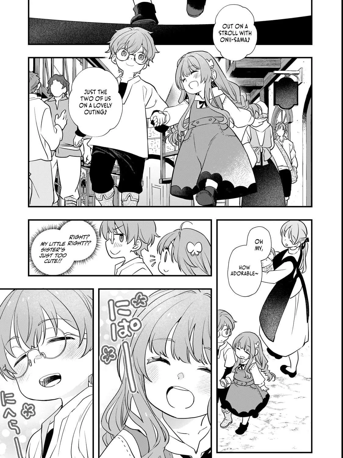 I Was Reincarnated As The Older Brother Of A Villainess Destined to Die, So I Want To Change The Future By Raising My Younger Sister With My Own Hands ~I Am The Strongest In The World, But My Little Sister Must Be The Cutest In The World~ Chapter 4.3 page 5 - 
