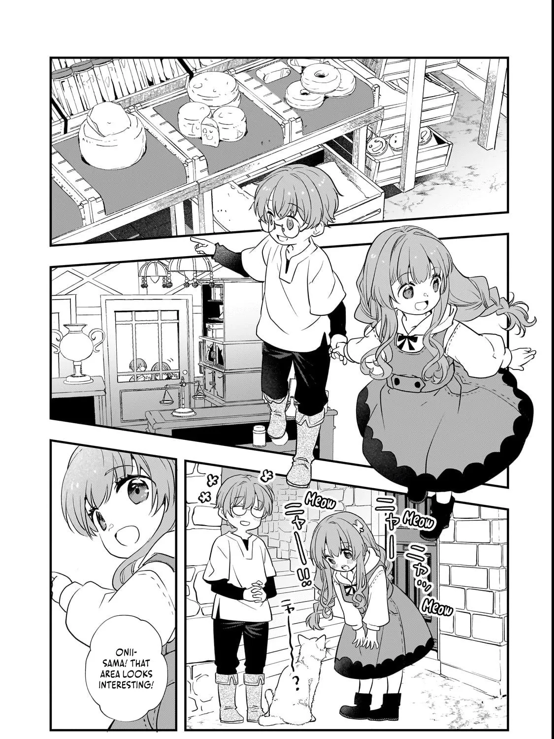 I Was Reincarnated As The Older Brother Of A Villainess Destined to Die, So I Want To Change The Future By Raising My Younger Sister With My Own Hands ~I Am The Strongest In The World, But My Little Sister Must Be The Cutest In The World~ Chapter 4.3 page 7 - 