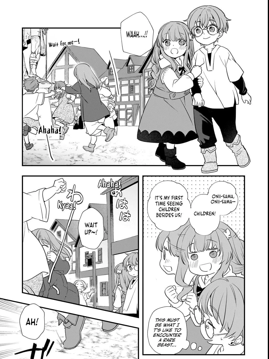 I Was Reincarnated As The Older Brother Of A Villainess Destined to Die, So I Want To Change The Future By Raising My Younger Sister With My Own Hands ~I Am The Strongest In The World, But My Little Sister Must Be The Cutest In The World~ Chapter 4.3 page 9 - 