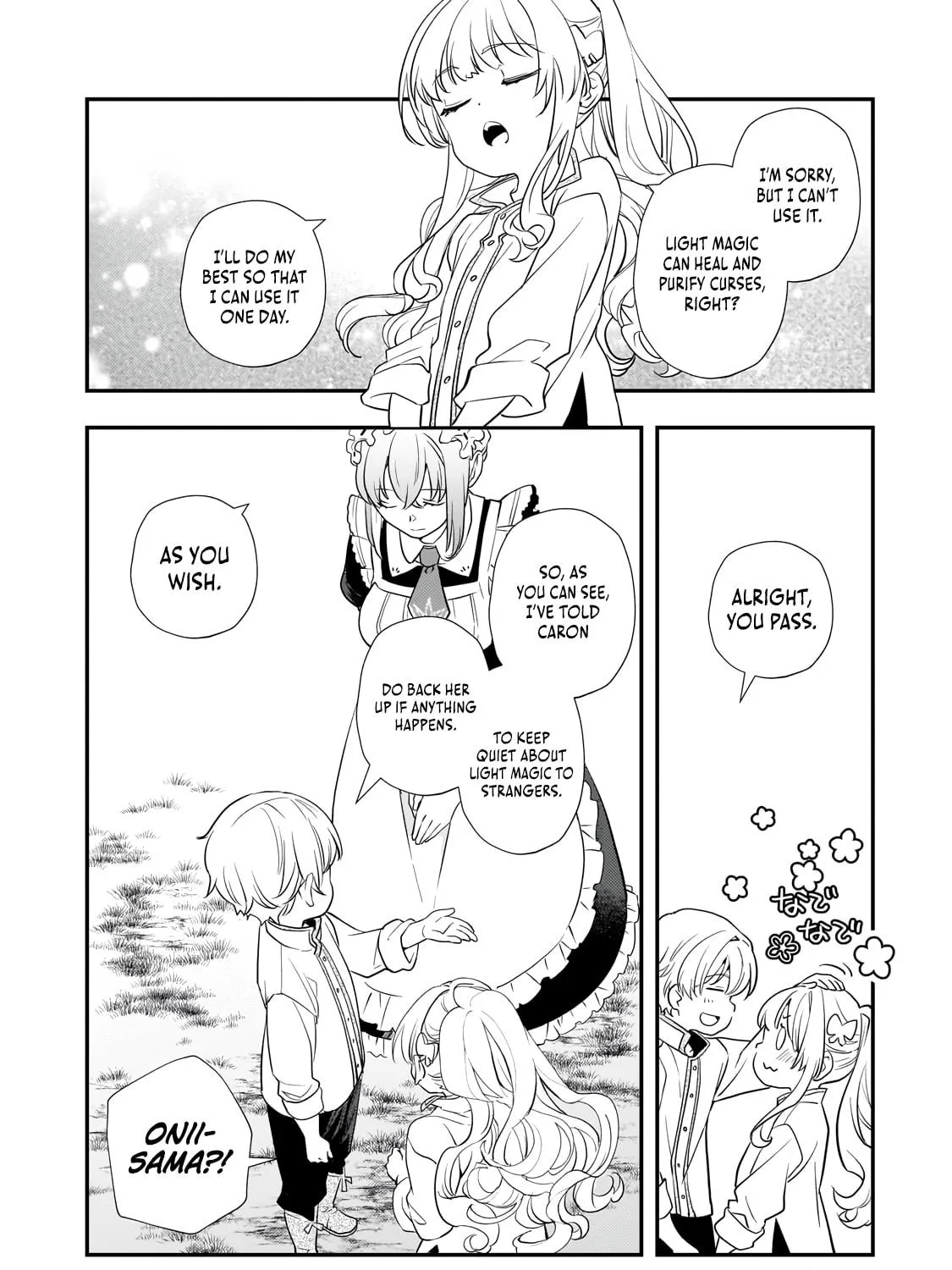 I Was Reincarnated As The Older Brother Of A Villainess Destined to Die, So I Want To Change The Future By Raising My Younger Sister With My Own Hands ~I Am The Strongest In The World, But My Little Sister Must Be The Cutest In The World~ Chapter 4 page 4 - 