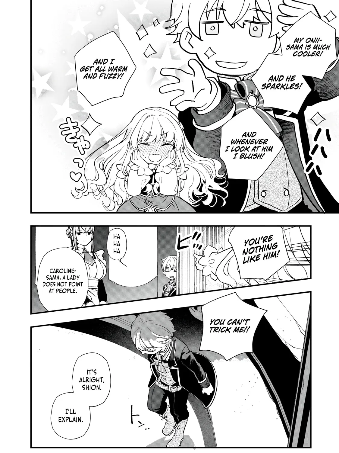 I Was Reincarnated As The Older Brother Of A Villainess Destined to Die, So I Want To Change The Future By Raising My Younger Sister With My Own Hands ~I Am The Strongest In The World, But My Little Sister Must Be The Cutest In The World~ Chapter 4 page 32 - 