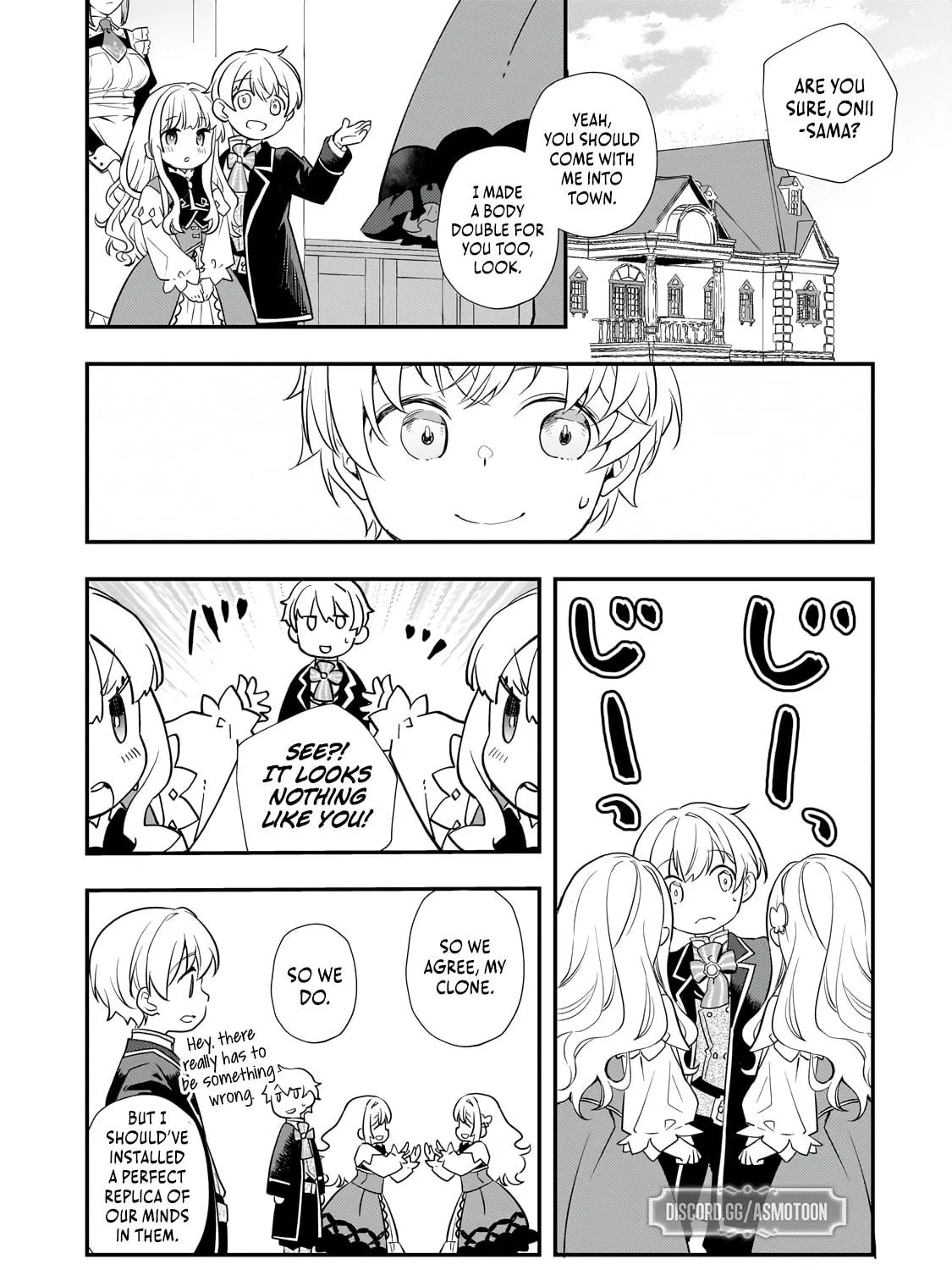 I Was Reincarnated As The Older Brother Of A Villainess Destined to Die, So I Want To Change The Future By Raising My Younger Sister With My Own Hands ~I Am The Strongest In The World, But My Little Sister Must Be The Cutest In The World~ Chapter 4 page 48 - 
