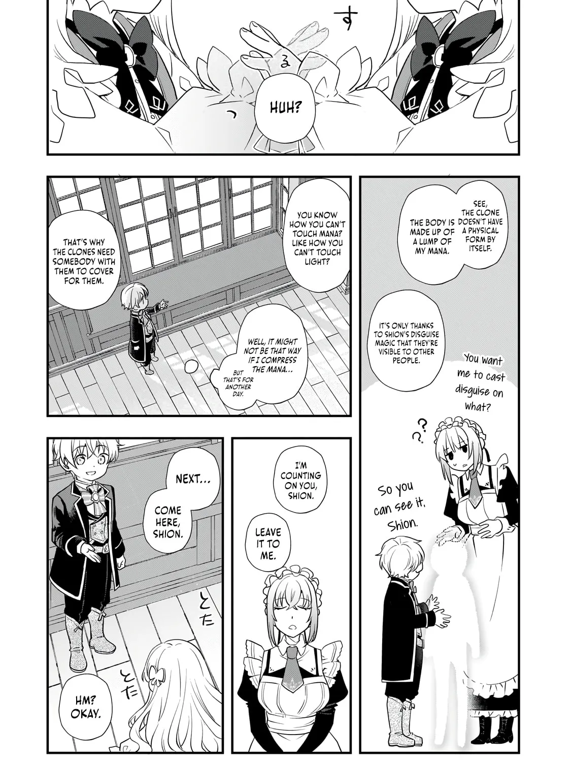I Was Reincarnated As The Older Brother Of A Villainess Destined to Die, So I Want To Change The Future By Raising My Younger Sister With My Own Hands ~I Am The Strongest In The World, But My Little Sister Must Be The Cutest In The World~ Chapter 4 page 50 - 