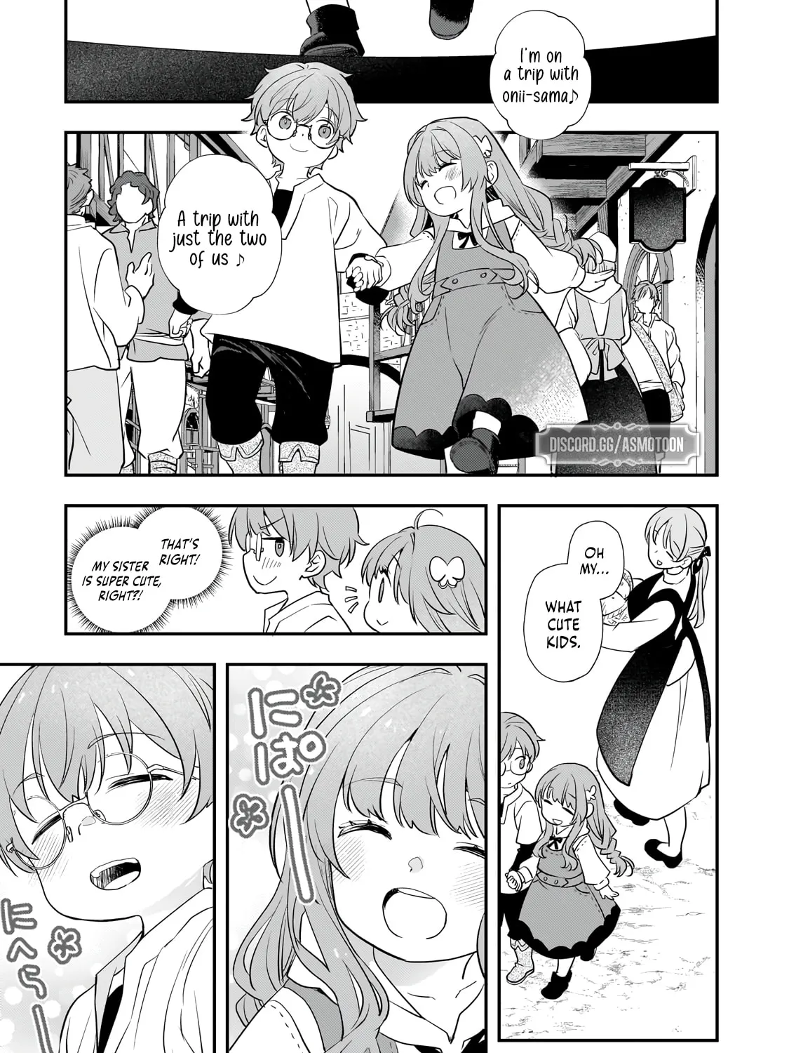 I Was Reincarnated As The Older Brother Of A Villainess Destined to Die, So I Want To Change The Future By Raising My Younger Sister With My Own Hands ~I Am The Strongest In The World, But My Little Sister Must Be The Cutest In The World~ Chapter 4 page 54 - 