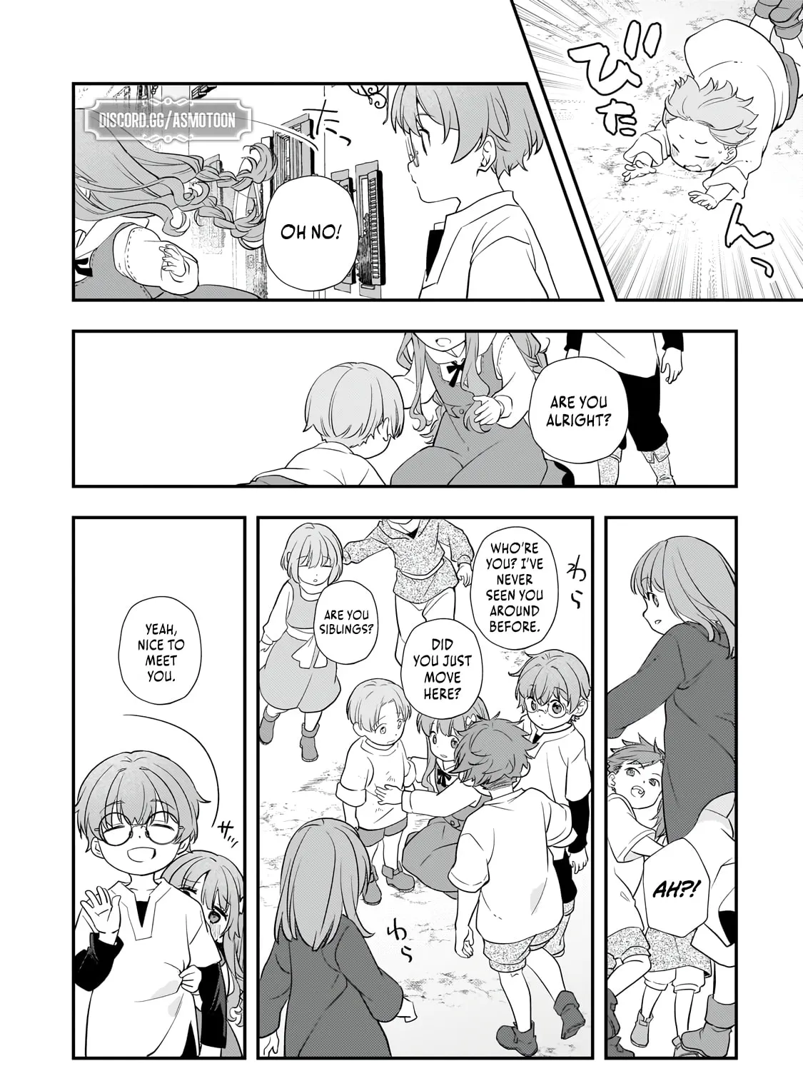 I Was Reincarnated As The Older Brother Of A Villainess Destined to Die, So I Want To Change The Future By Raising My Younger Sister With My Own Hands ~I Am The Strongest In The World, But My Little Sister Must Be The Cutest In The World~ Chapter 4 page 60 - 