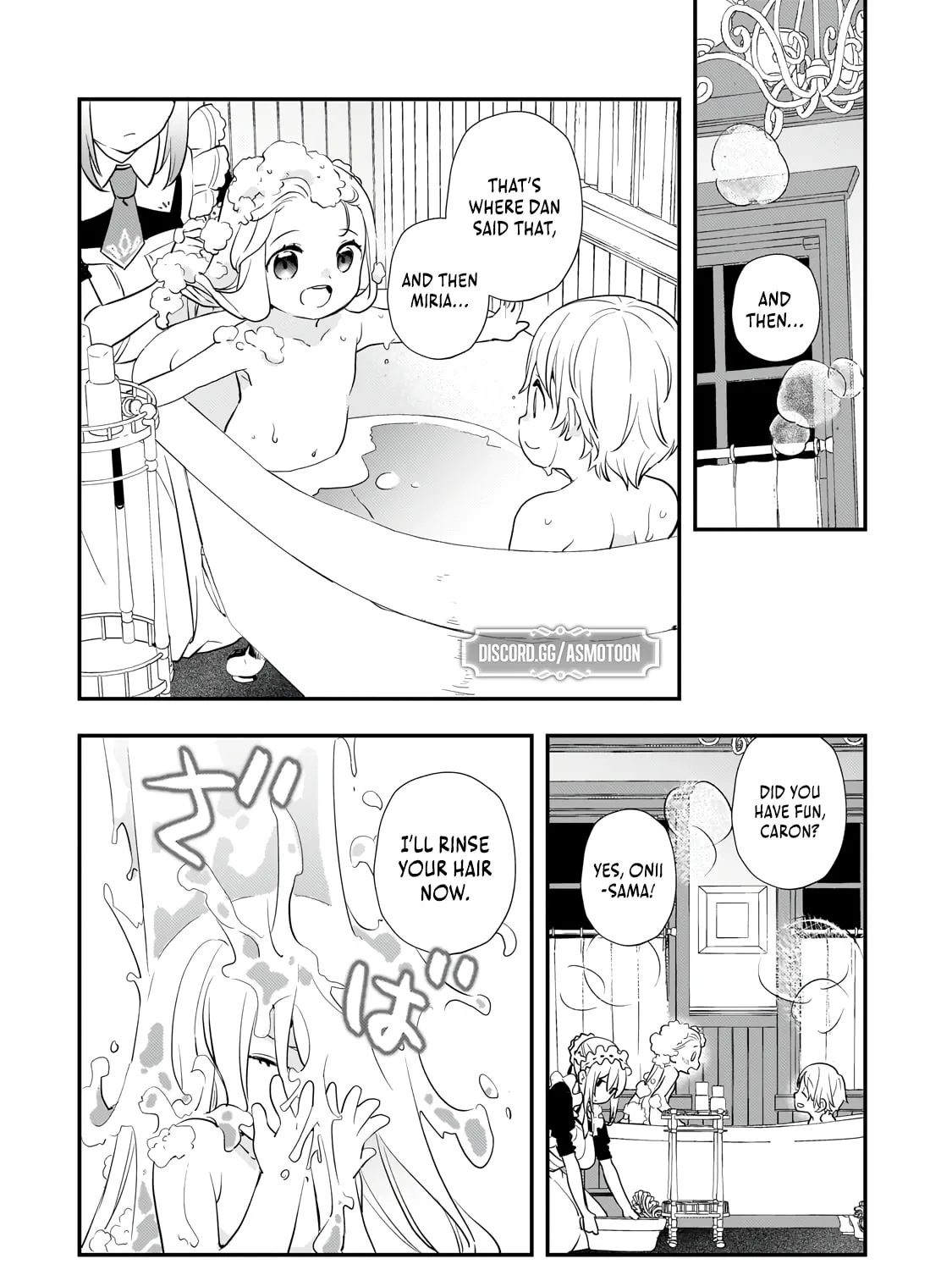I Was Reincarnated As The Older Brother Of A Villainess Destined to Die, So I Want To Change The Future By Raising My Younger Sister With My Own Hands ~I Am The Strongest In The World, But My Little Sister Must Be The Cutest In The World~ Chapter 4 page 66 - 