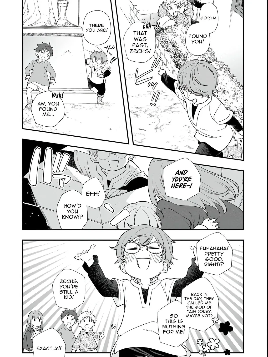 I Was Reincarnated As The Older Brother Of A Villainess Destined to Die, So I Want To Change The Future By Raising My Younger Sister With My Own Hands ~I Am The Strongest In The World, But My Little Sister Must Be The Cutest In The World~ Chapter 5.1 page 15 - 