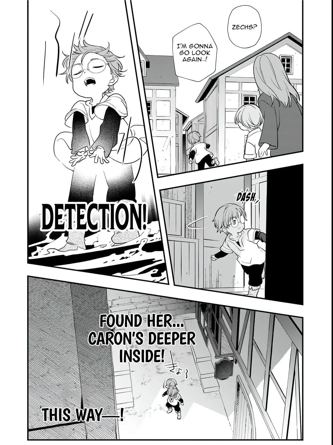I Was Reincarnated As The Older Brother Of A Villainess Destined to Die, So I Want To Change The Future By Raising My Younger Sister With My Own Hands ~I Am The Strongest In The World, But My Little Sister Must Be The Cutest In The World~ Chapter 5.1 page 19 - 