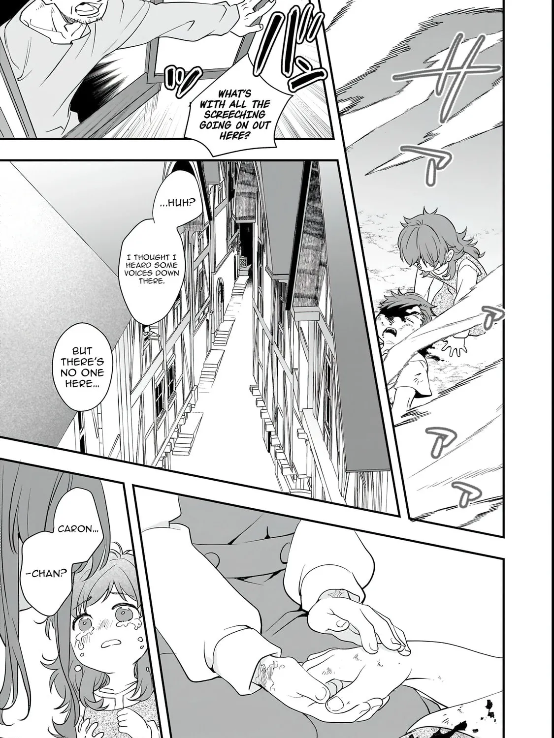 I Was Reincarnated As The Older Brother Of A Villainess Destined to Die, So I Want To Change The Future By Raising My Younger Sister With My Own Hands ~I Am The Strongest In The World, But My Little Sister Must Be The Cutest In The World~ Chapter 5.2 page 13 - 