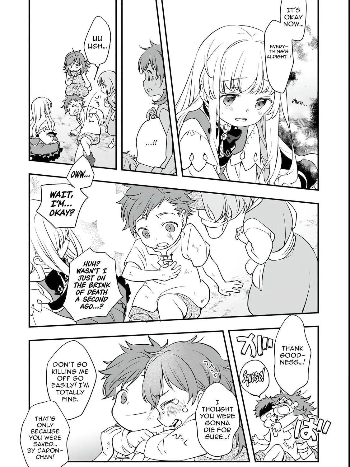 I Was Reincarnated As The Older Brother Of A Villainess Destined to Die, So I Want To Change The Future By Raising My Younger Sister With My Own Hands ~I Am The Strongest In The World, But My Little Sister Must Be The Cutest In The World~ Chapter 5.2 page 17 - 