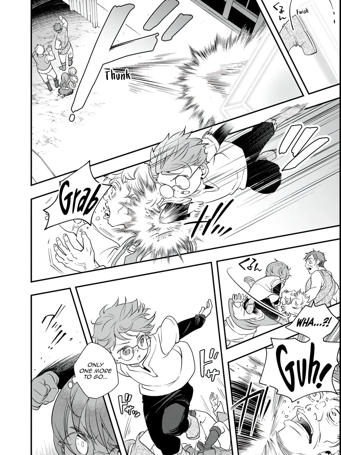 I Was Reincarnated As The Older Brother Of A Villainess Destined to Die, So I Want To Change The Future By Raising My Younger Sister With My Own Hands ~I Am The Strongest In The World, But My Little Sister Must Be The Cutest In The World~ Chapter 5.2 page 3 - 