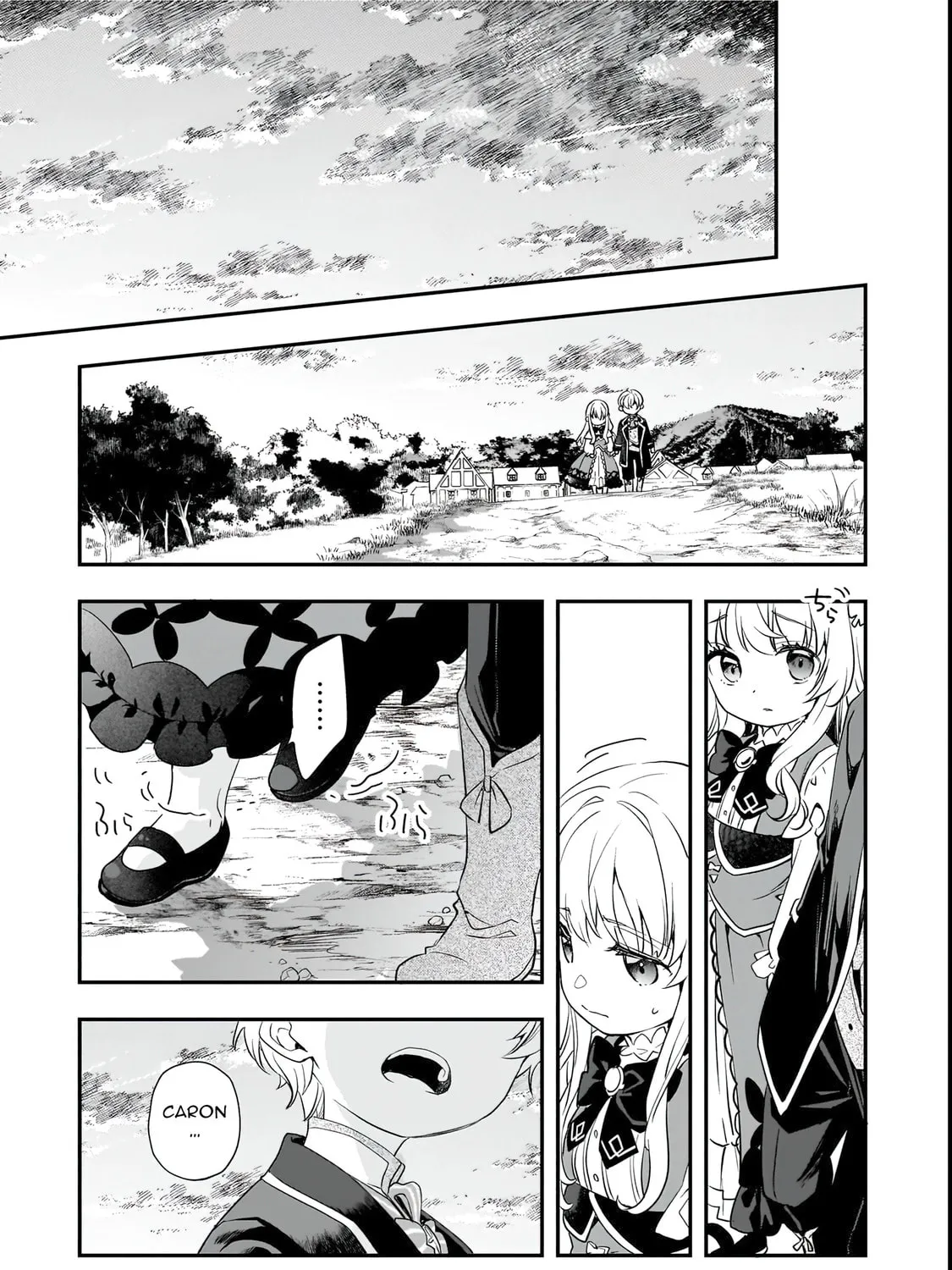 I Was Reincarnated As The Older Brother Of A Villainess Destined to Die, So I Want To Change The Future By Raising My Younger Sister With My Own Hands ~I Am The Strongest In The World, But My Little Sister Must Be The Cutest In The World~ Chapter 5.2 page 21 - 