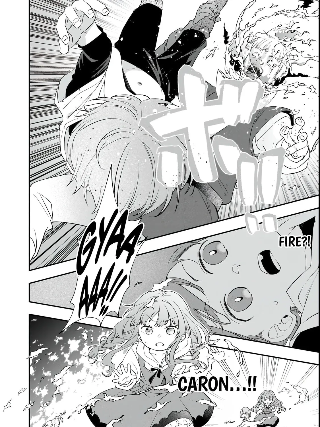 I Was Reincarnated As The Older Brother Of A Villainess Destined to Die, So I Want To Change The Future By Raising My Younger Sister With My Own Hands ~I Am The Strongest In The World, But My Little Sister Must Be The Cutest In The World~ Chapter 5.2 page 7 - 