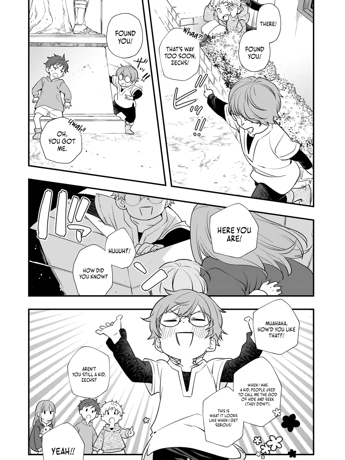 I Was Reincarnated As The Older Brother Of A Villainess Destined to Die, So I Want To Change The Future By Raising My Younger Sister With My Own Hands ~I Am The Strongest In The World, But My Little Sister Must Be The Cutest In The World~ Chapter 5 page 12 - 