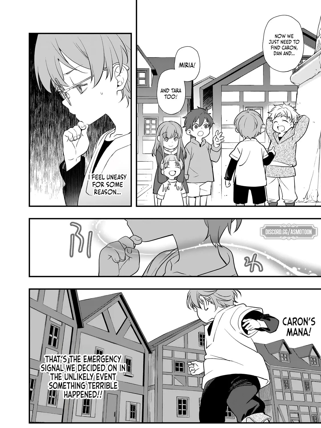 I Was Reincarnated As The Older Brother Of A Villainess Destined to Die, So I Want To Change The Future By Raising My Younger Sister With My Own Hands ~I Am The Strongest In The World, But My Little Sister Must Be The Cutest In The World~ Chapter 5 page 14 - 