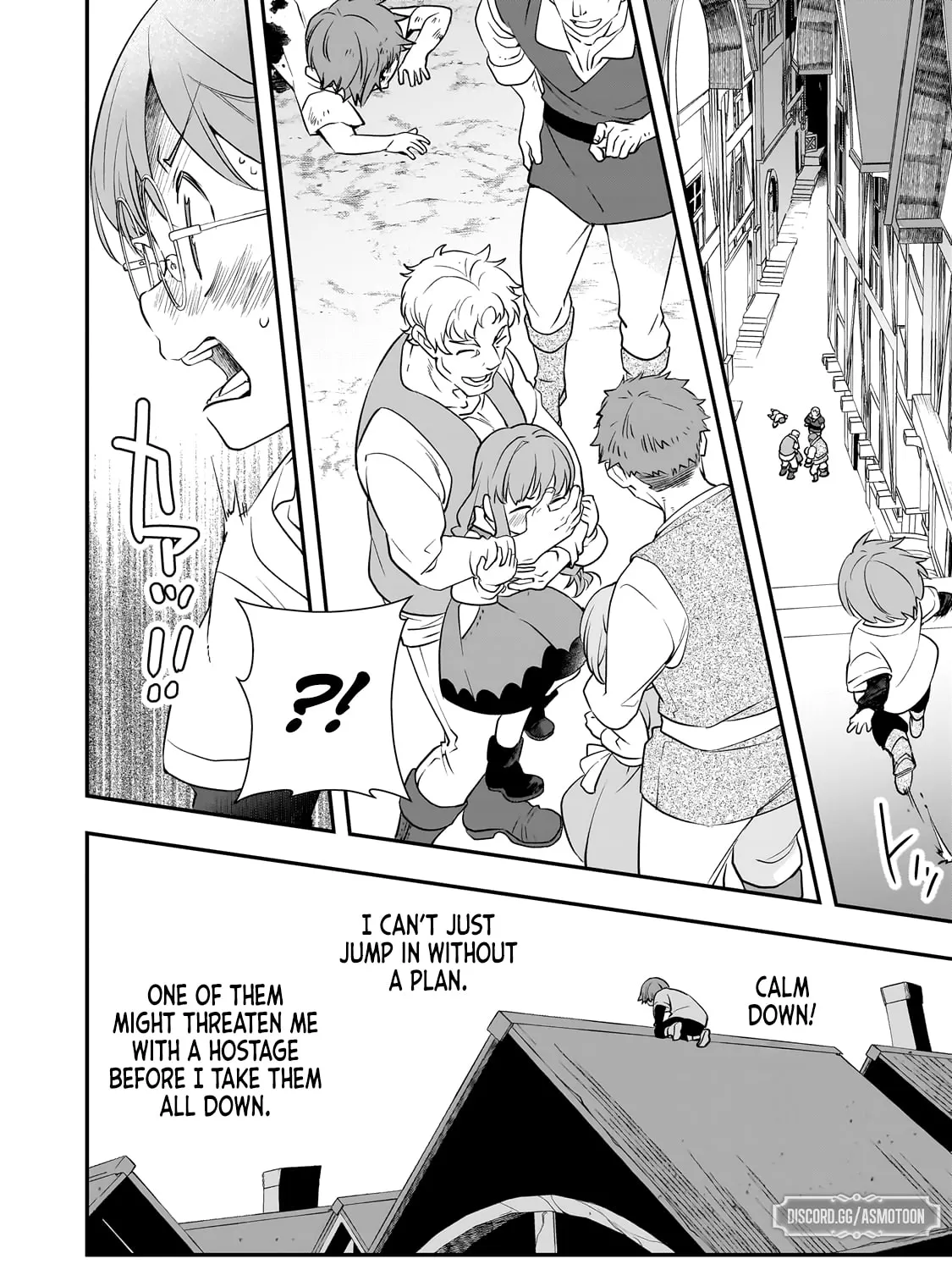 I Was Reincarnated As The Older Brother Of A Villainess Destined to Die, So I Want To Change The Future By Raising My Younger Sister With My Own Hands ~I Am The Strongest In The World, But My Little Sister Must Be The Cutest In The World~ Chapter 5 page 20 - 