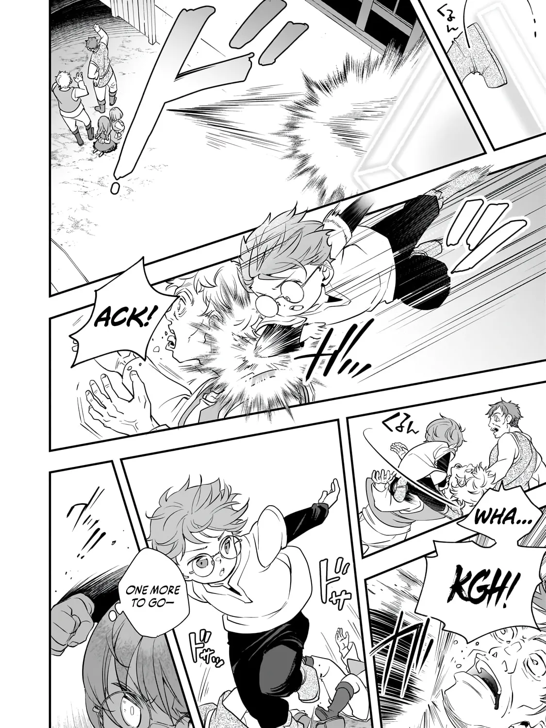 I Was Reincarnated As The Older Brother Of A Villainess Destined to Die, So I Want To Change The Future By Raising My Younger Sister With My Own Hands ~I Am The Strongest In The World, But My Little Sister Must Be The Cutest In The World~ Chapter 5 page 28 - 
