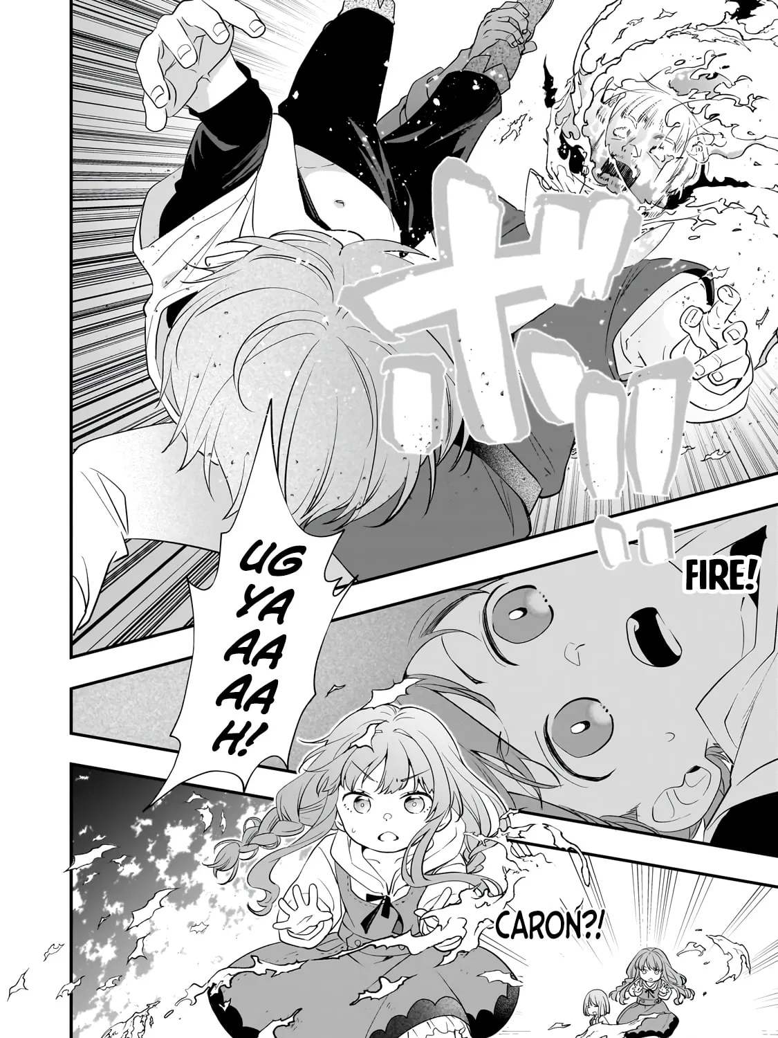 I Was Reincarnated As The Older Brother Of A Villainess Destined to Die, So I Want To Change The Future By Raising My Younger Sister With My Own Hands ~I Am The Strongest In The World, But My Little Sister Must Be The Cutest In The World~ Chapter 5 page 32 - 