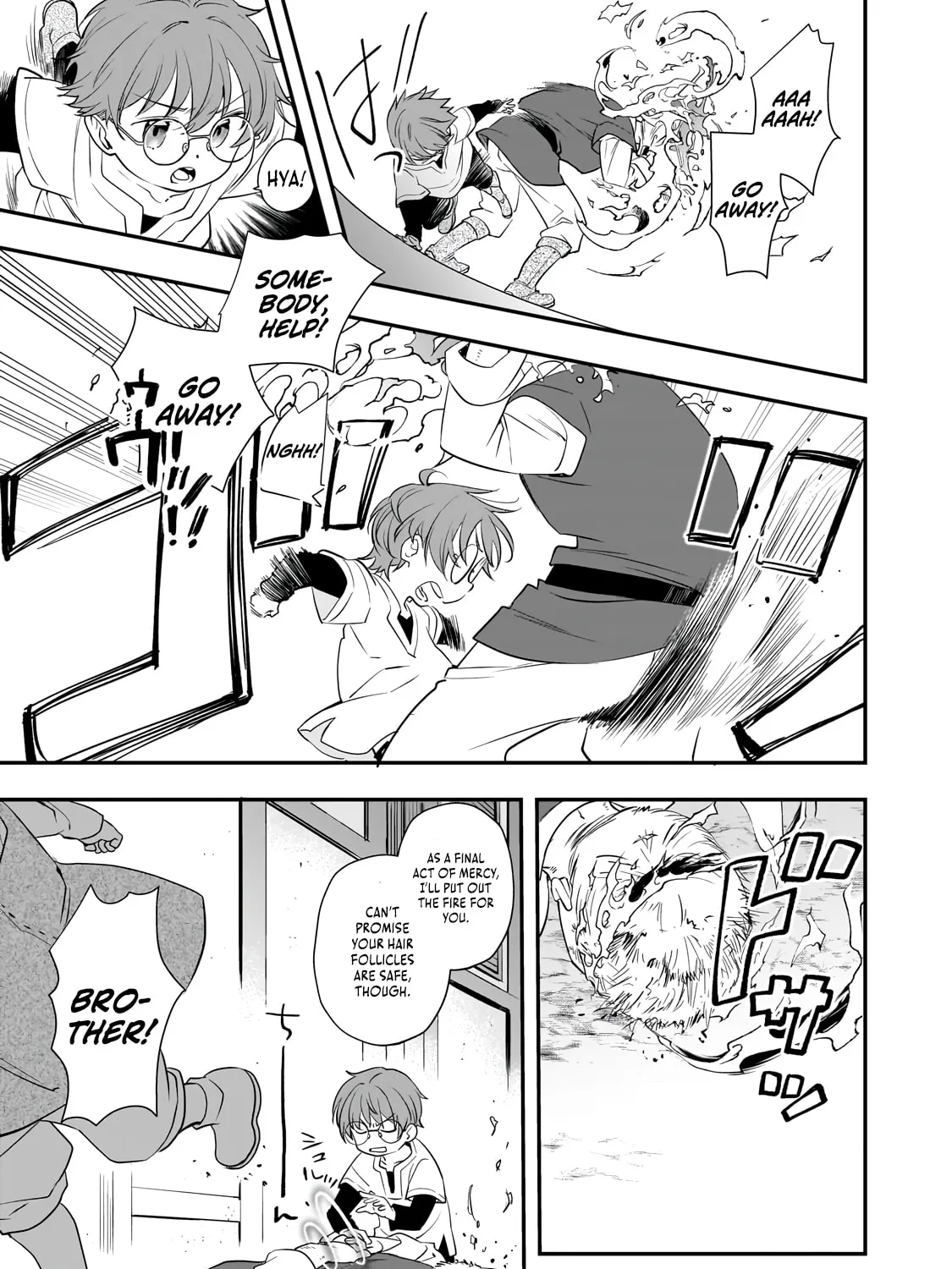 I Was Reincarnated As The Older Brother Of A Villainess Destined to Die, So I Want To Change The Future By Raising My Younger Sister With My Own Hands ~I Am The Strongest In The World, But My Little Sister Must Be The Cutest In The World~ Chapter 5 page 34 - 