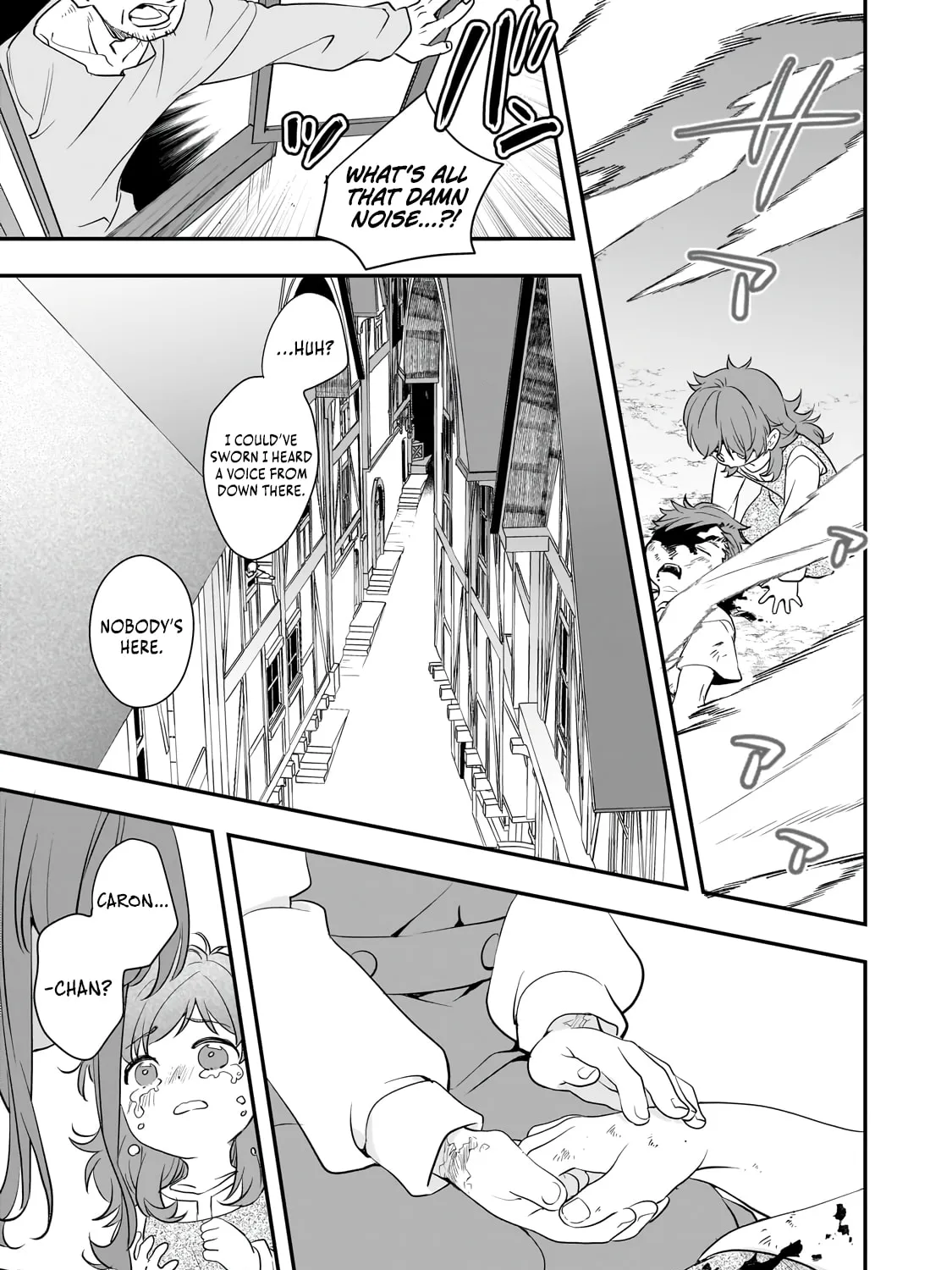 I Was Reincarnated As The Older Brother Of A Villainess Destined to Die, So I Want To Change The Future By Raising My Younger Sister With My Own Hands ~I Am The Strongest In The World, But My Little Sister Must Be The Cutest In The World~ Chapter 5 page 38 - 