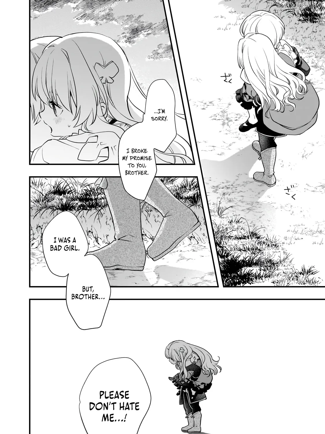 I Was Reincarnated As The Older Brother Of A Villainess Destined to Die, So I Want To Change The Future By Raising My Younger Sister With My Own Hands ~I Am The Strongest In The World, But My Little Sister Must Be The Cutest In The World~ Chapter 5 page 48 - 