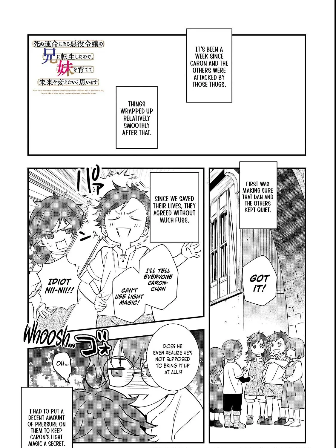 I Was Reincarnated As The Older Brother Of A Villainess Destined to Die, So I Want To Change The Future By Raising My Younger Sister With My Own Hands ~I Am The Strongest In The World, But My Little Sister Must Be The Cutest In The World~ Chapter 6.1 page 3 - 